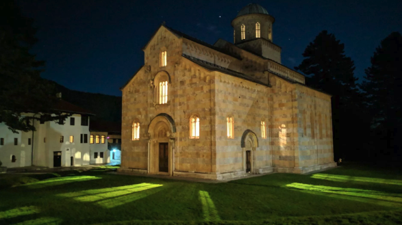 Земља манастира Високи Дечани уписана у приштински катастар